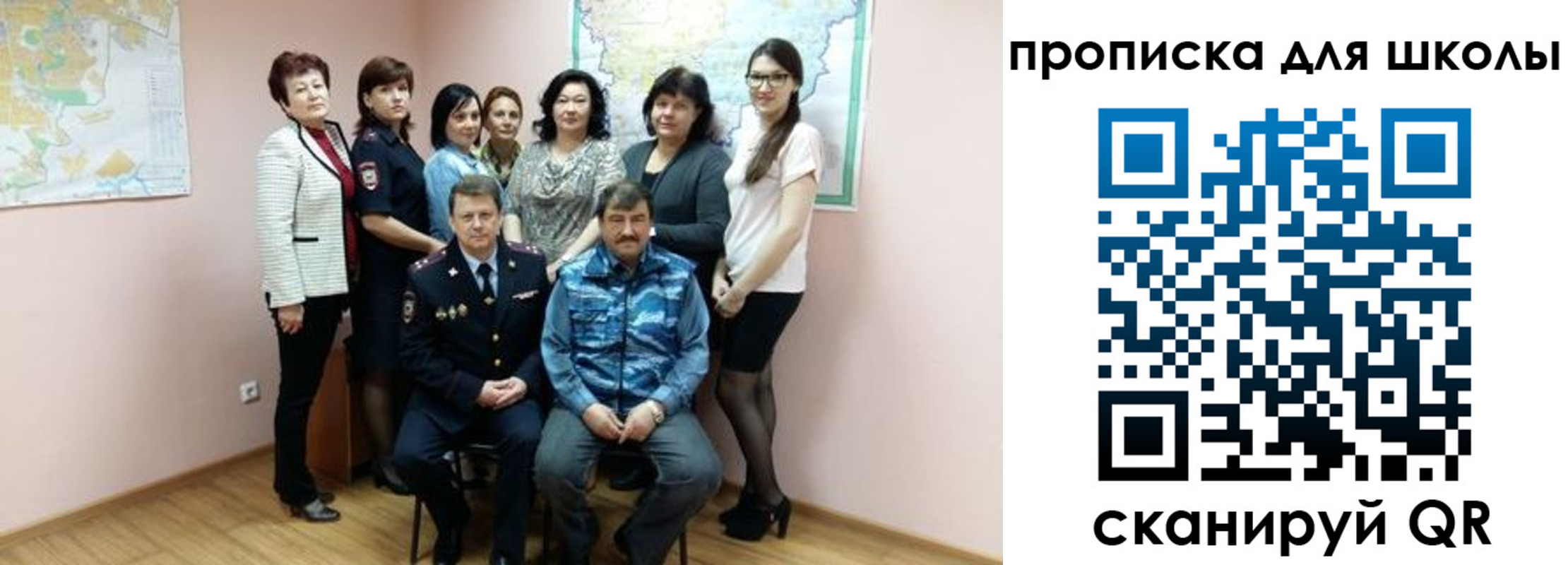 временная регистрация госуслуги в Лермонтове